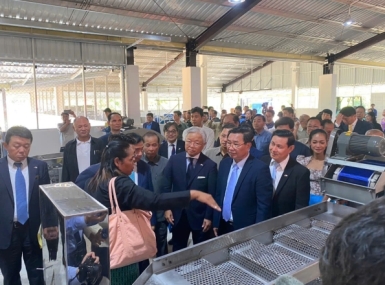 Trade fairs and exhibitions in Cambodia